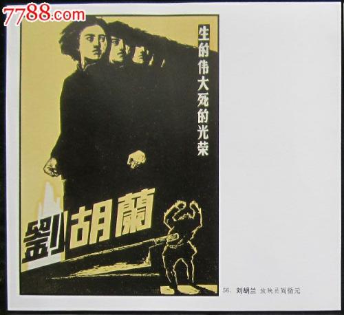 怎么办假费城骨科医学院文凭毕业证