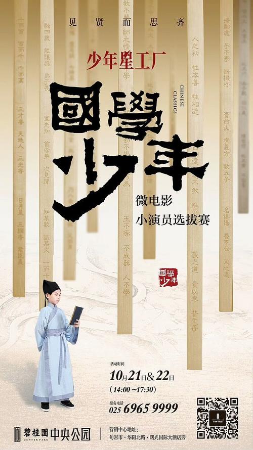 怎么买凯沃瑞浸礼会神学院文凭毕业证
